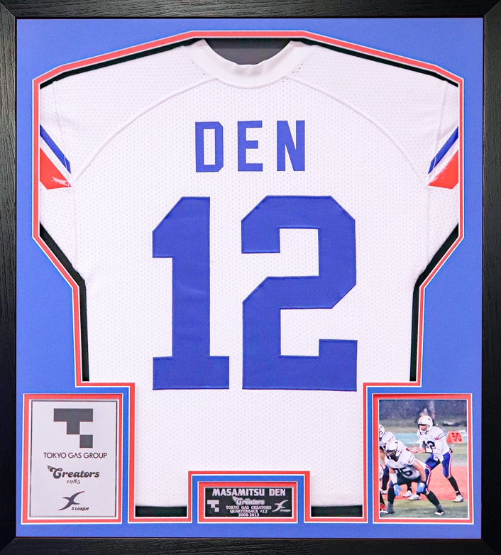 ダブルマット仕様のイメージ