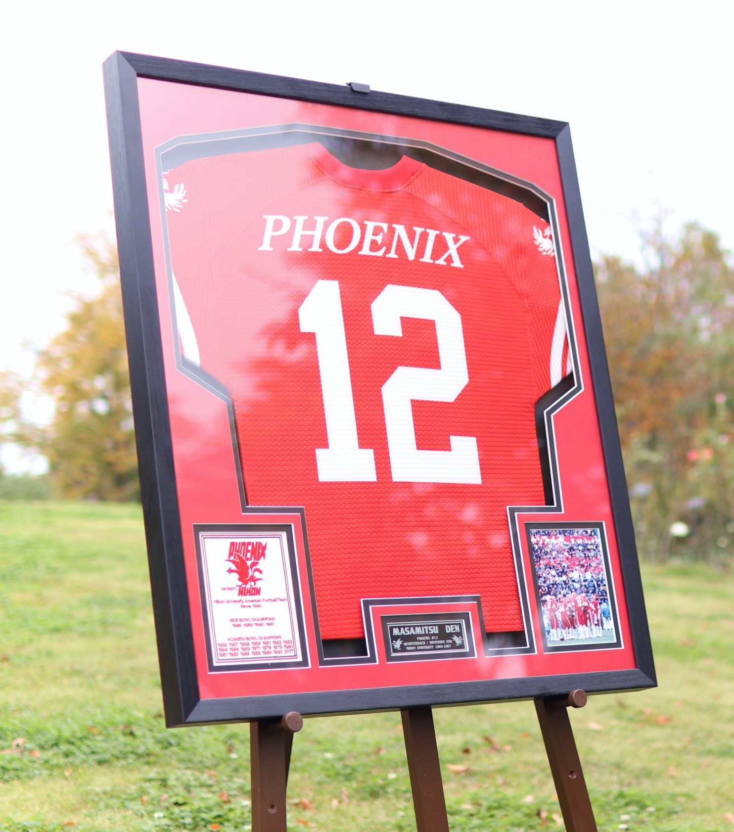 ユニフォームを額装した写真